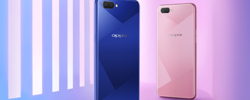 oppoa5处理器相当于骁龙多少