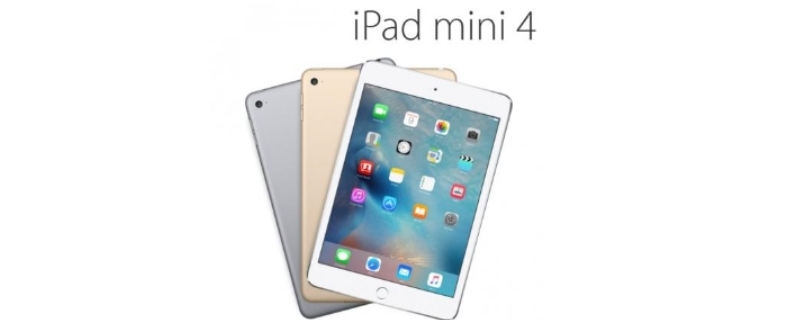 ipadmini4升级ios15卡不卡