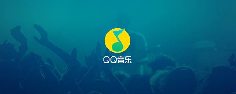 qq音乐我的勋章在哪里