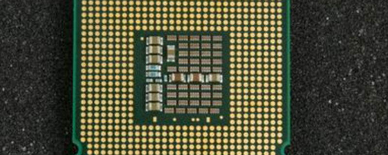 775针脚最强的cpu