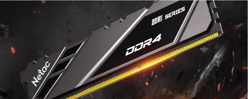 ddr4有必要上4000