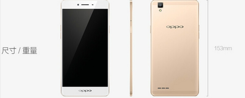 oppoa53和a72手机壳通用吗