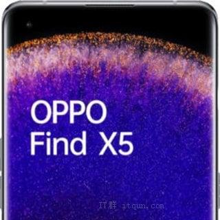 Oppo Find X5 5G 对比