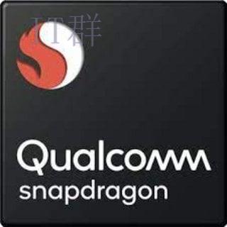 高通(Qualcomm) Snapdragon 8 Gen 3 对比