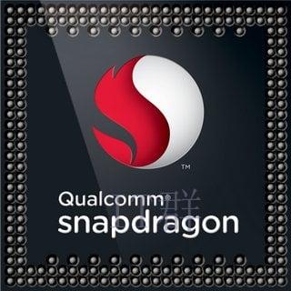 高通(Qualcomm) Snapdragon 865 性能