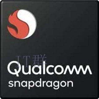 Qualcomm Snapdragon 7 Plus Gen 2