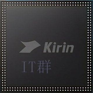 Huawei HiSilicon Kirin 985 5G
