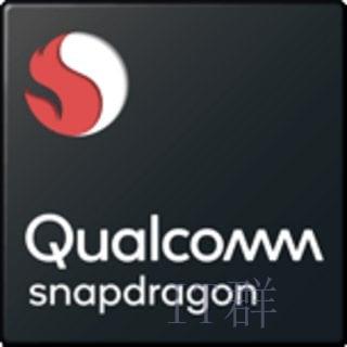 高通(Qualcomm) Snapdragon 850 对比