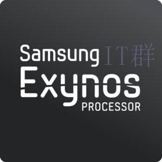 Samsung Exynos 9825