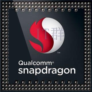 Qualcomm Snapdragon SiP 1